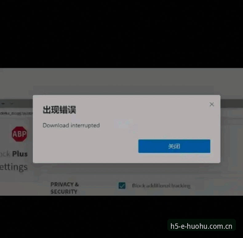 电脑端火狐体育官网下载安装安装失败？这份避坑指南帮你省下两小时