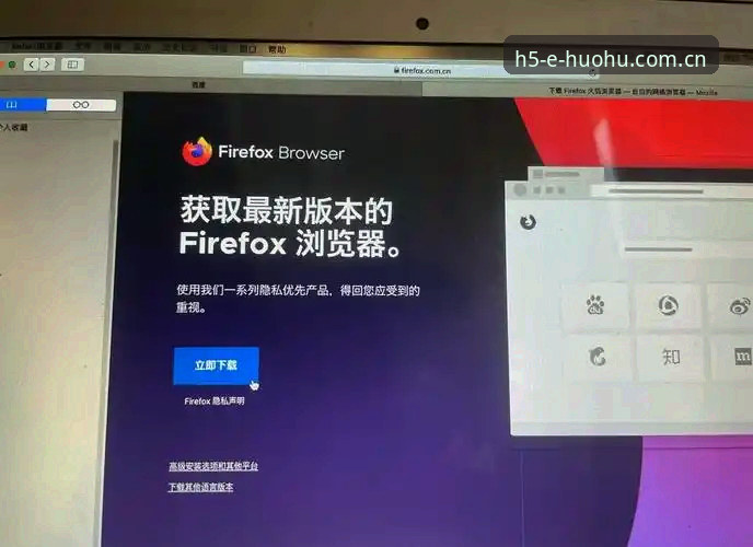 电脑端火狐体育官网下载安装，为什么说"登录失败"其实是件好事？